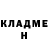МЕТАДОН кристалл Tomas Ioannidis