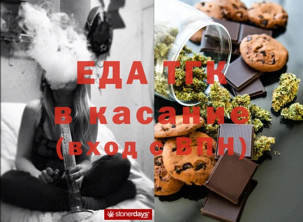 мдпв Зерноград