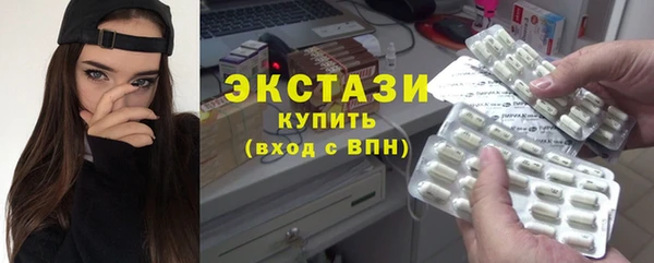 героин Зеленодольск