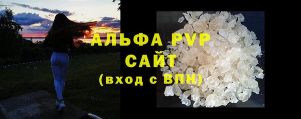 мдпв Зерноград