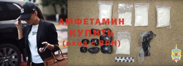 МДПВ Зеленокумск