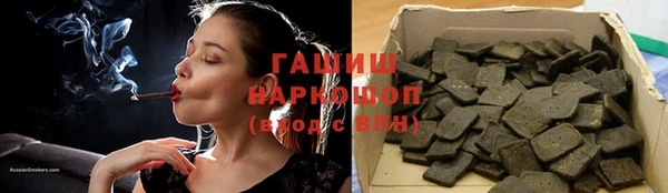 мдпв Зерноград