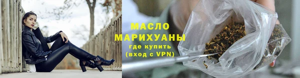 мдпв Зерноград