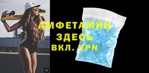 мдпв Зерноград