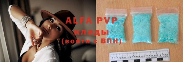МДПВ Зеленокумск