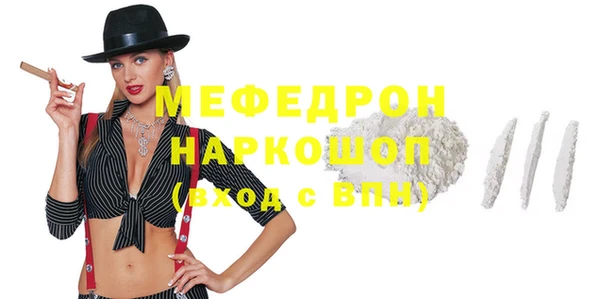 мдпв Зерноград