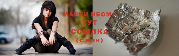 МДПВ Зеленокумск