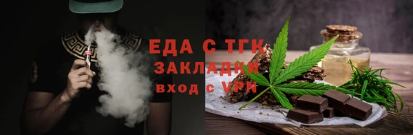 МДПВ Зеленокумск