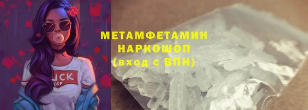 мдпв Зерноград