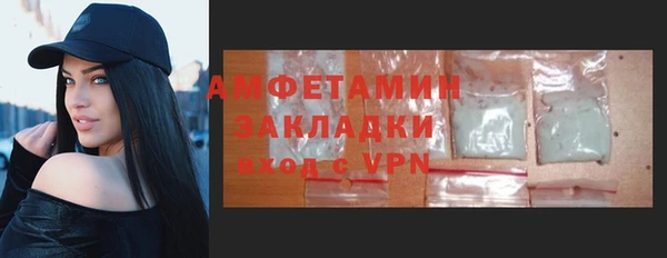 мдпв Зерноград