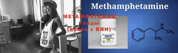 МДПВ Зеленокумск
