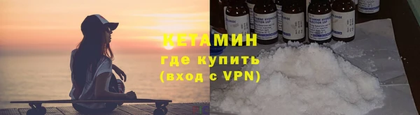 МДПВ Зеленокумск