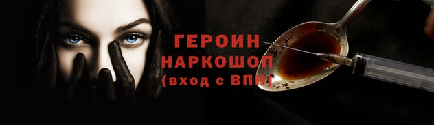 мдпв Зерноград