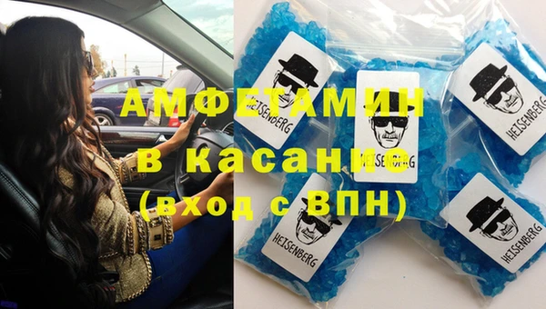 МДПВ Зеленокумск