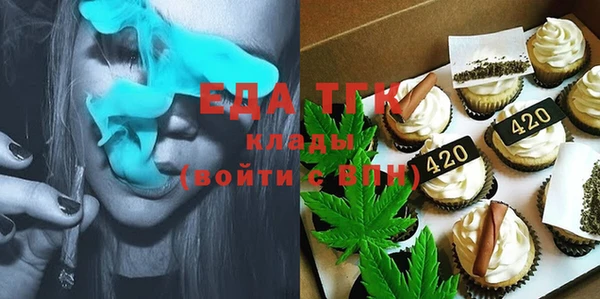 героин Зеленодольск