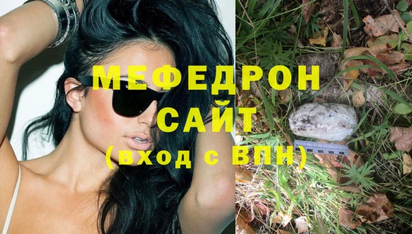 МДПВ Зеленокумск