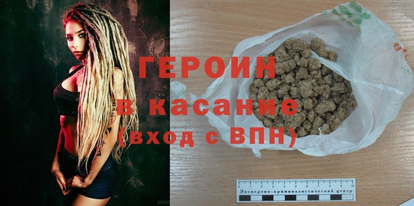 МДПВ Зеленокумск