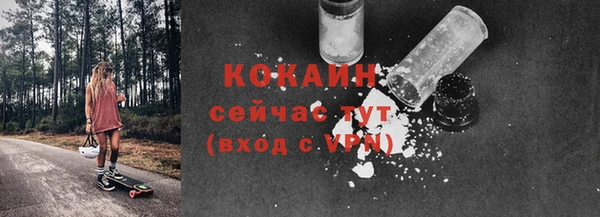 МДПВ Зеленокумск