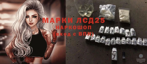 мдпв Зерноград