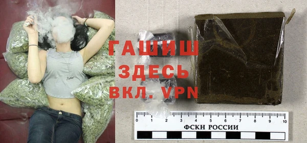 мдпв Зерноград