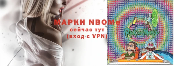 МДПВ Зеленокумск