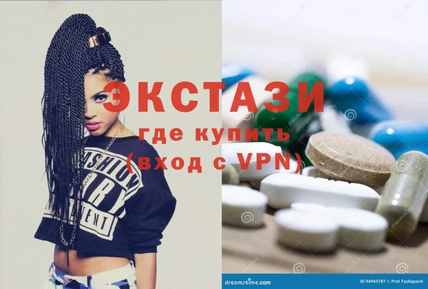 героин Зеленодольск