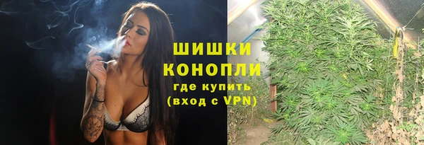 героин Зеленодольск
