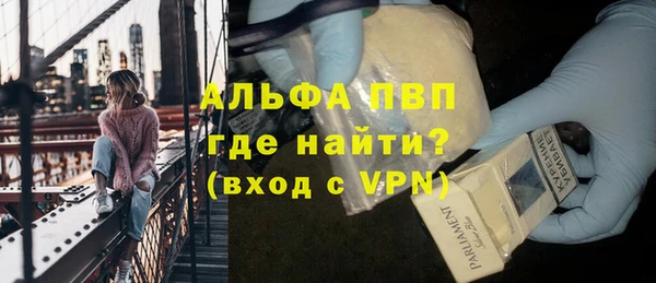героин Зеленодольск