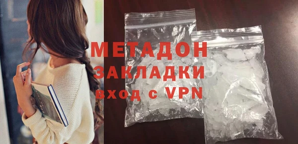 МДПВ Зеленокумск