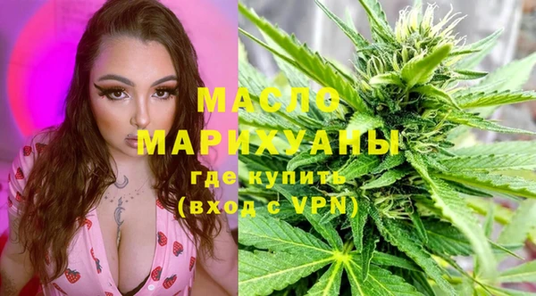 мдпв Зерноград