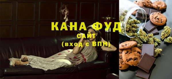 МДПВ Зеленокумск